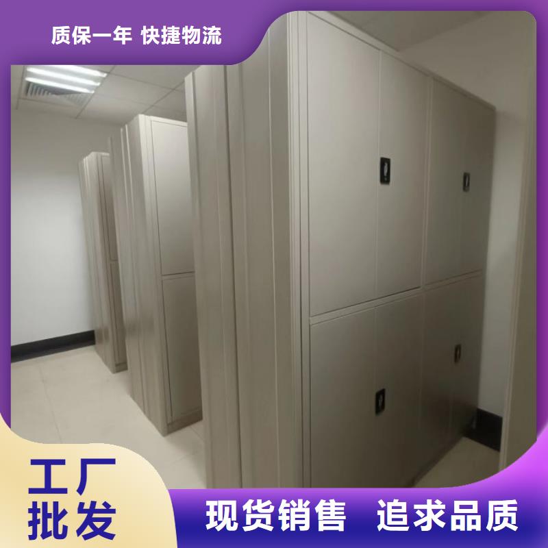 講究實效【澤信】定安縣全封閉式密集架