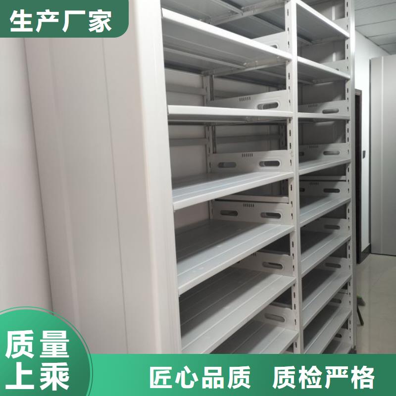 厂家勇敢创造的市场反响【泽信】档案架
