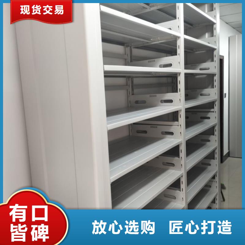 行业的发展契机与方向【泽信】密集文件图纸柜