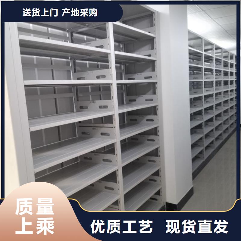 誠(chéng)信經(jīng)營(yíng)【澤信】書畫密集柜