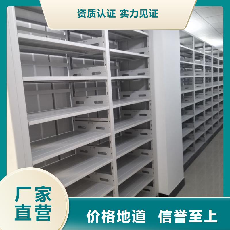 行业的发展契机与方向【泽信】密集文件图纸柜