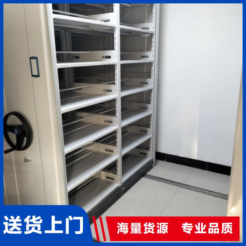 銷售基地【澤信】手動(dòng)密集卷柜
