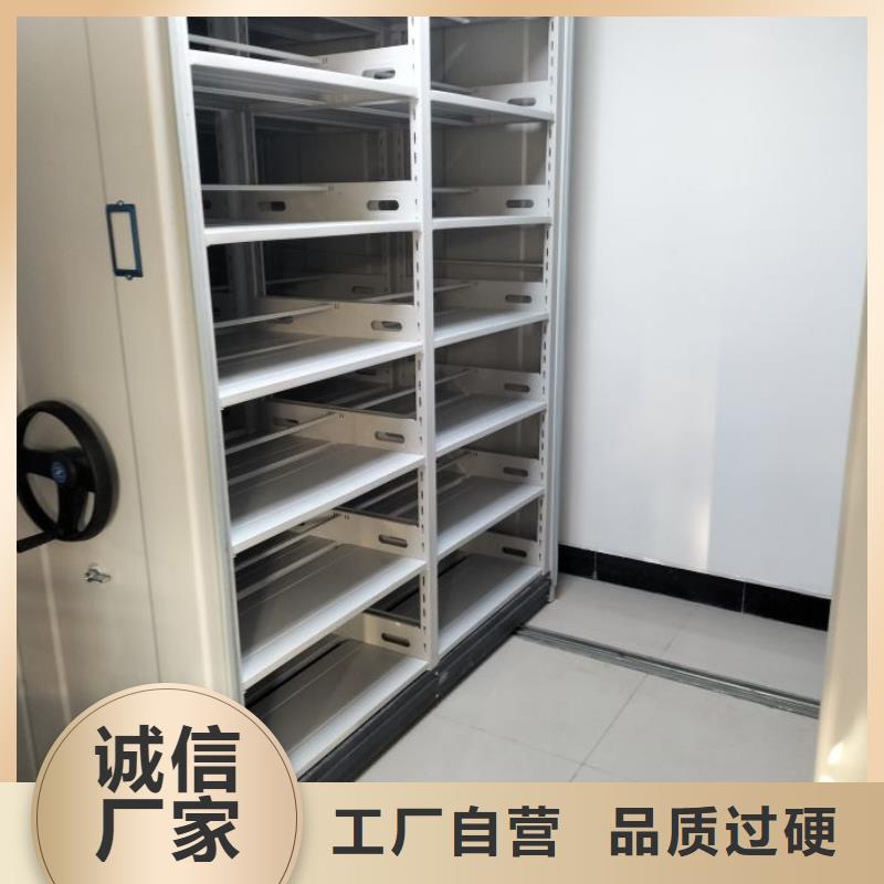 产品的选用原则有哪些【泽信】档案室档案架