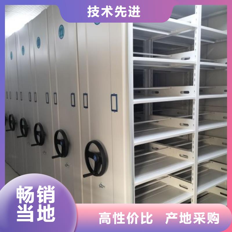 高標(biāo)準(zhǔn)【澤信】油畫(huà)密集架