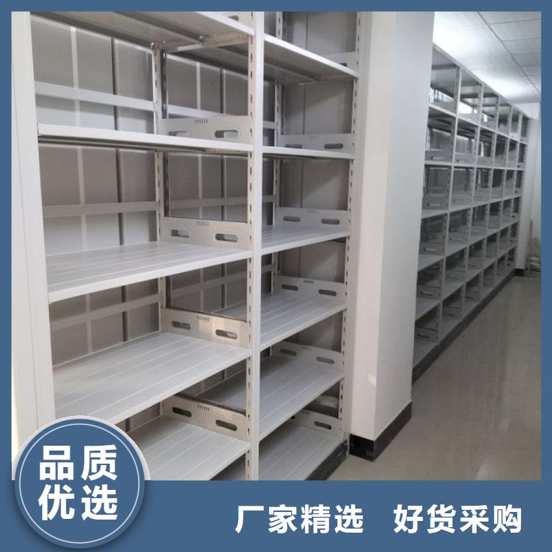 行业的发展契机与方向【泽信】密集文件图纸柜