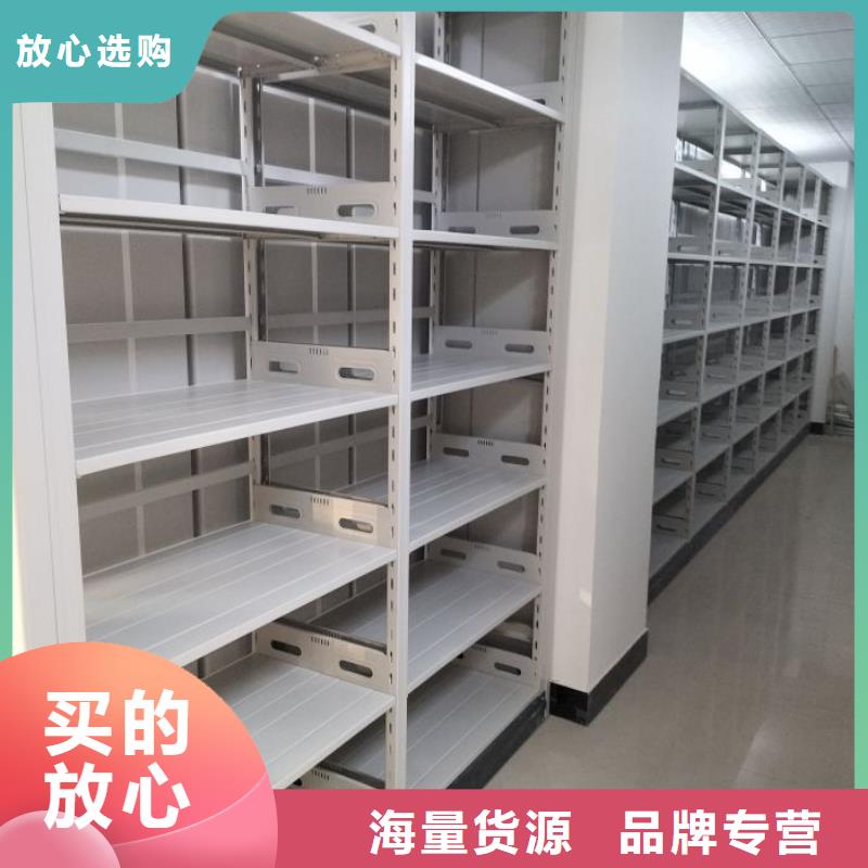 如何聯(lián)系【澤信】檔案室用移動密集柜
