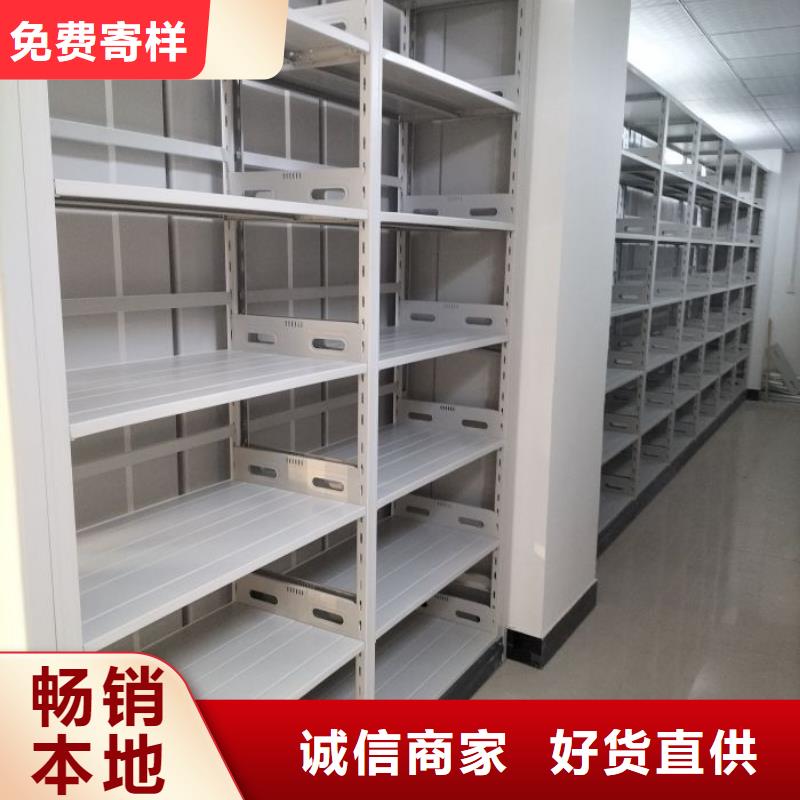 高標(biāo)準(zhǔn)【澤信】油畫(huà)密集架