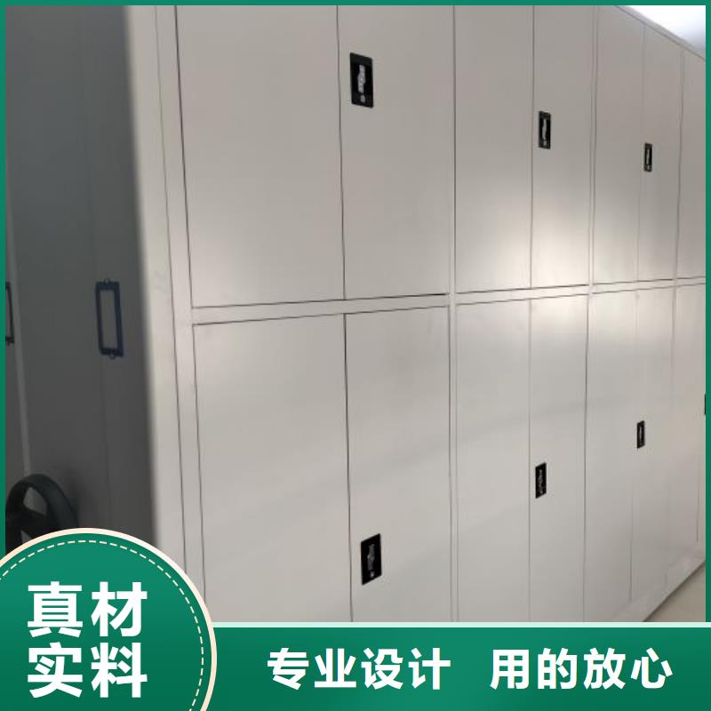 竞争下的针对性【泽信】手动型摇臂式密集柜