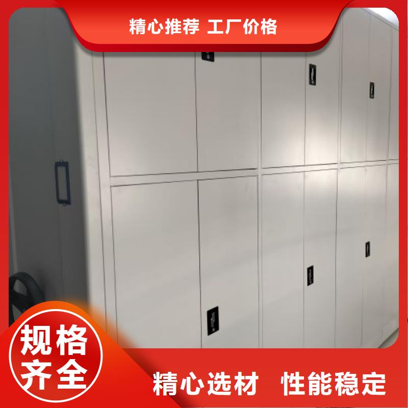 產業(yè)市場發(fā)展將趨于平穩(wěn)增長【澤信】直列式檔案密集架