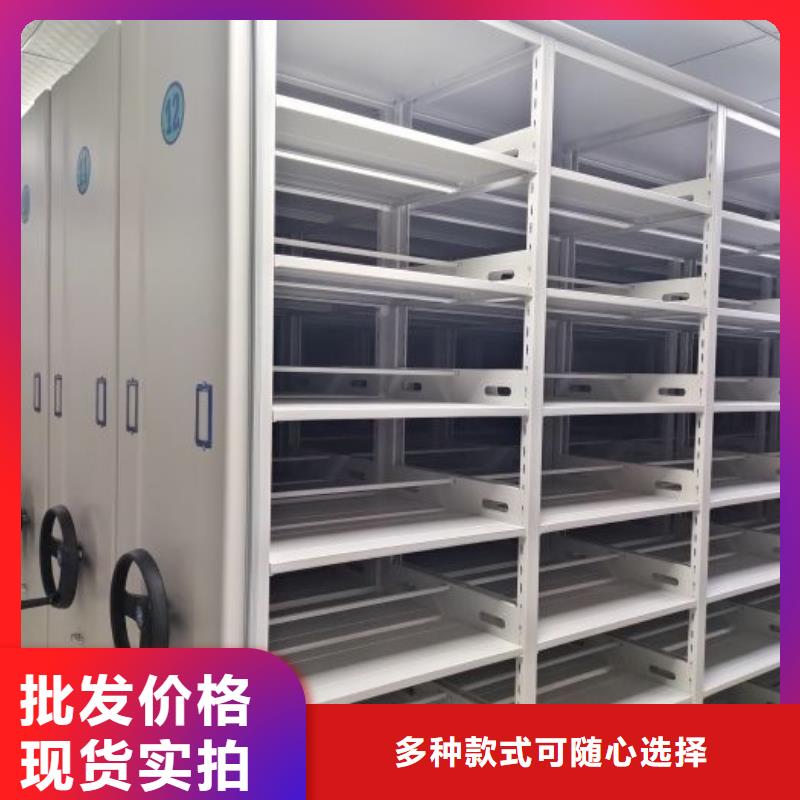 咨詢優惠【澤信】密集架檔案柜手搖式