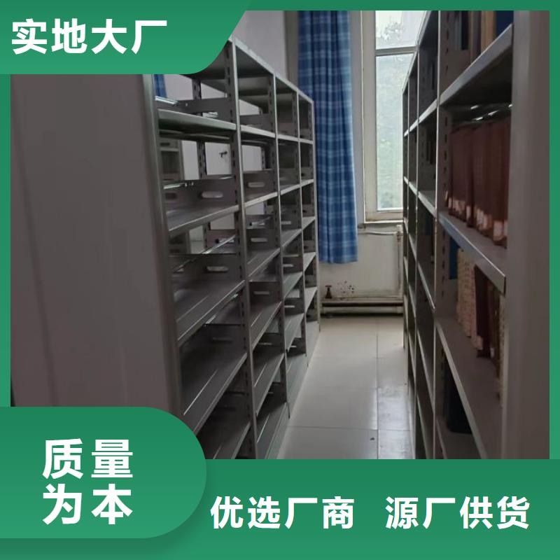 生產(chǎn)廠家哪家好【澤信】切片密集柜