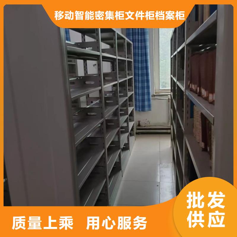 手搖密集柜供貨穩定
