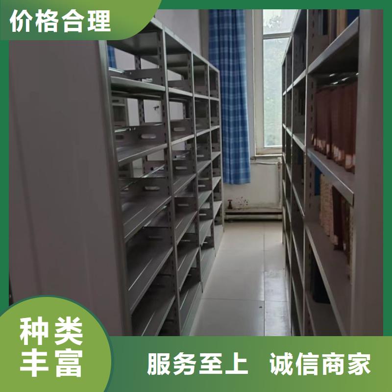 客戶滿意【澤信】智能電表庫密集架