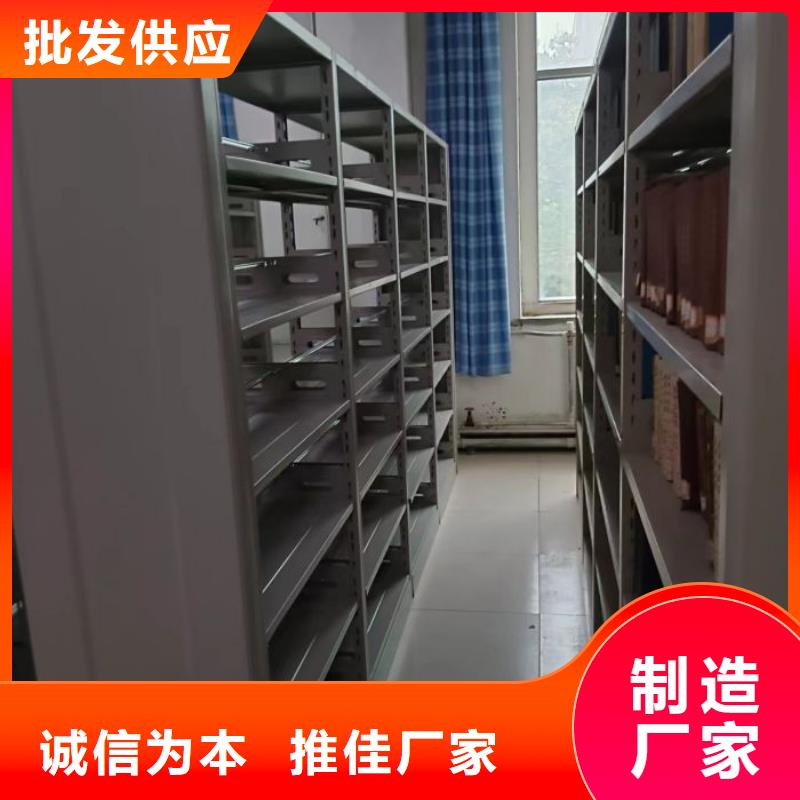 厂家勇敢创造的市场反响【泽信】档案架