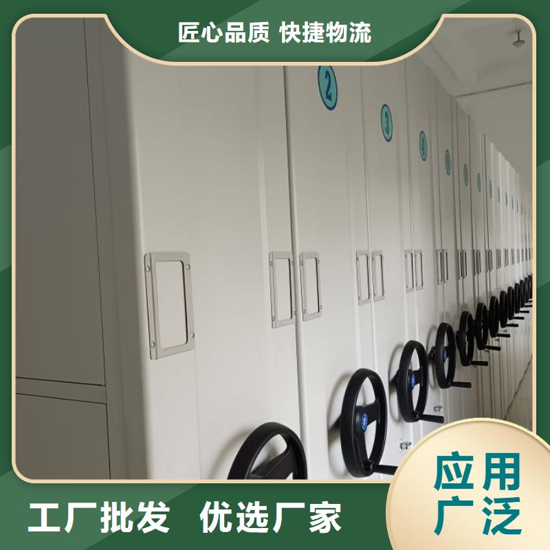 深圳不銹鋼密集架免費設計