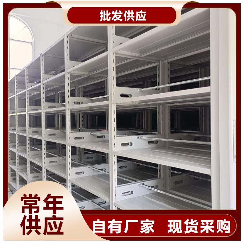 生產(chǎn)廠家哪家好【澤信】切片密集柜