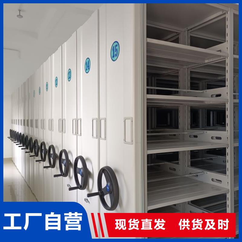 深圳不銹鋼密集架免費設計