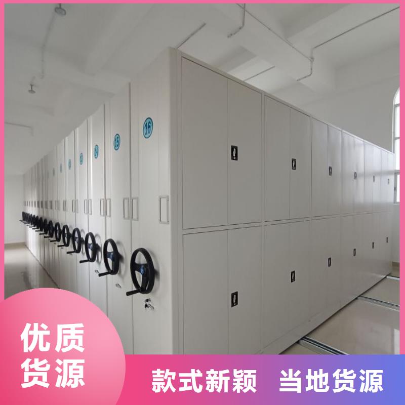 廠家供應【澤信】字畫密集柜
