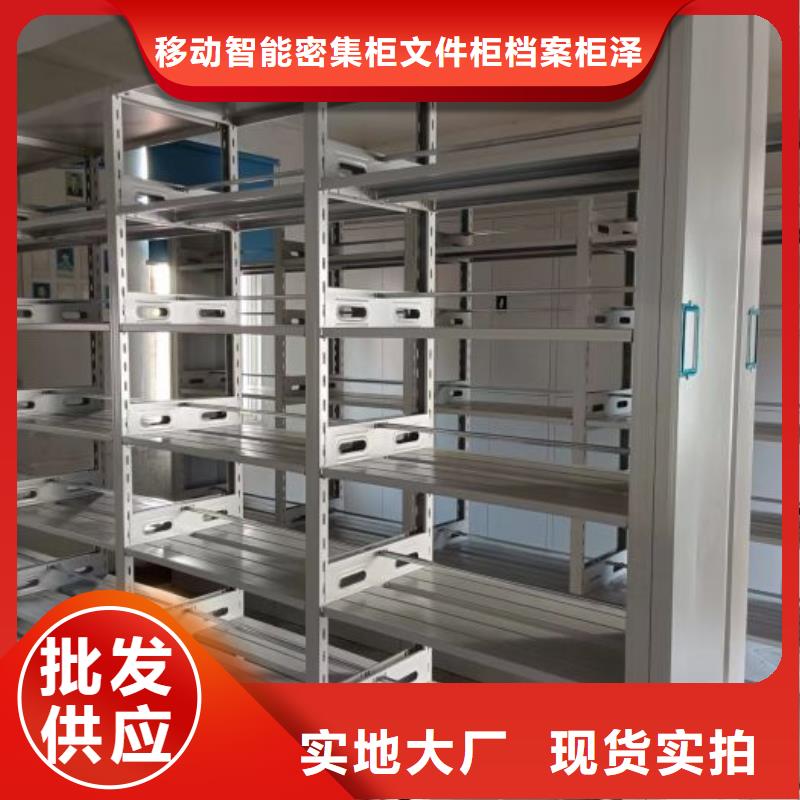 深圳不銹鋼密集架免費設計
