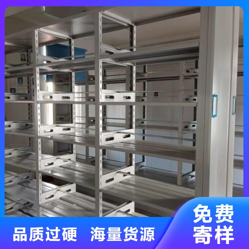 客戶滿意【澤信】智能電表庫密集架