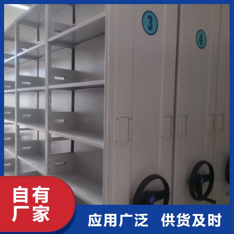 诚信经营【泽信】保密铁皮柜