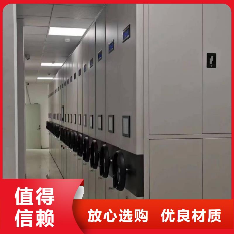 哪個(gè)性能好【澤信】保密文件柜