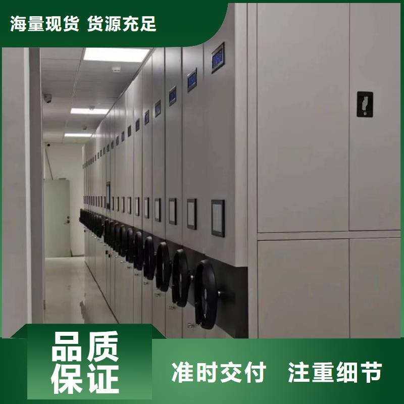 廠家現貨【澤信】搖把式手動密集架