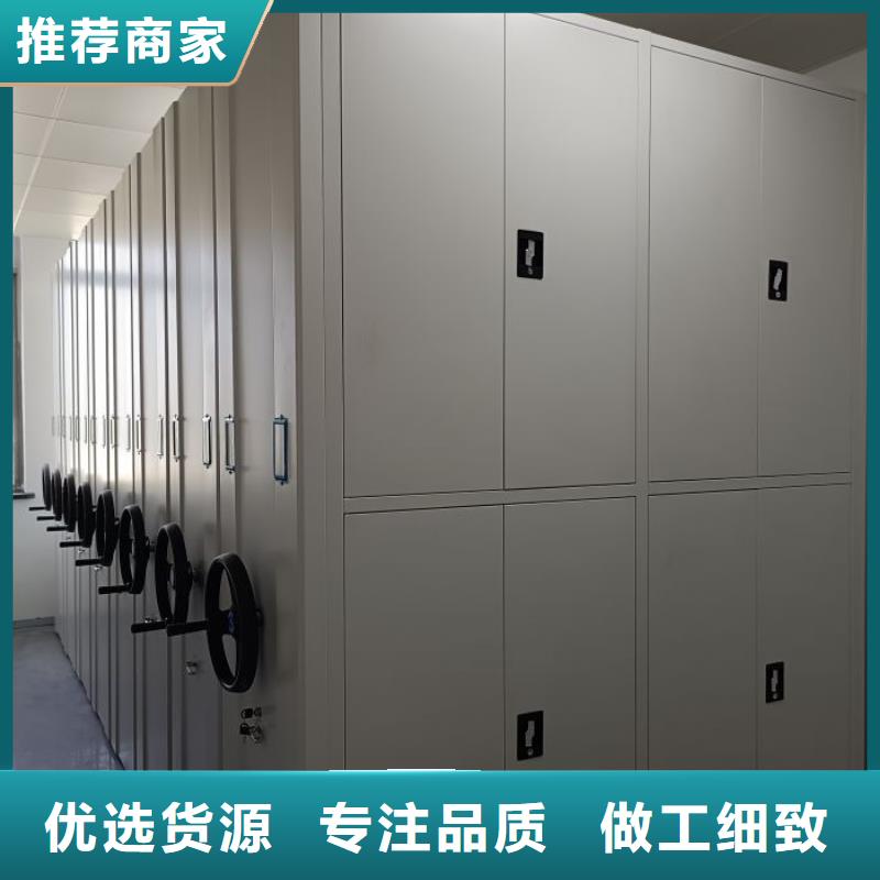 免費咨詢【澤信】手搖移動鐵皮柜