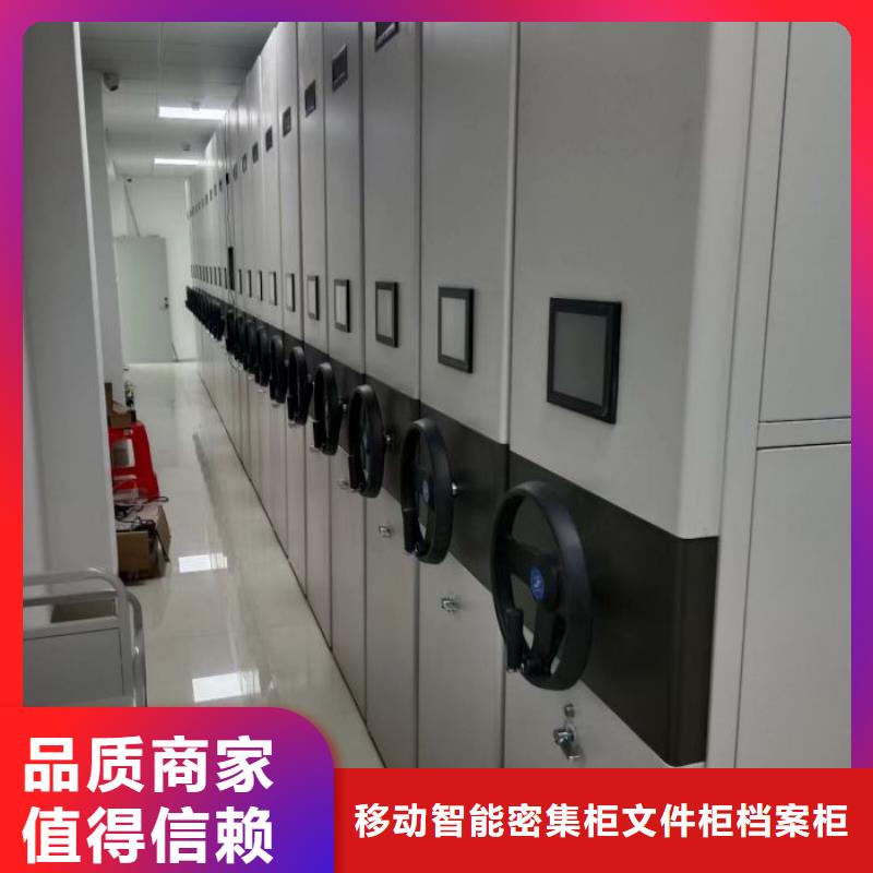 服務熱情【澤信】文昌市手搖密集移動柜