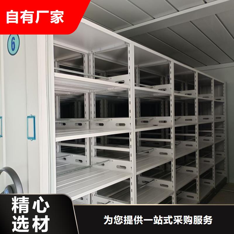 出廠拿貨價【澤信】會計密集柜