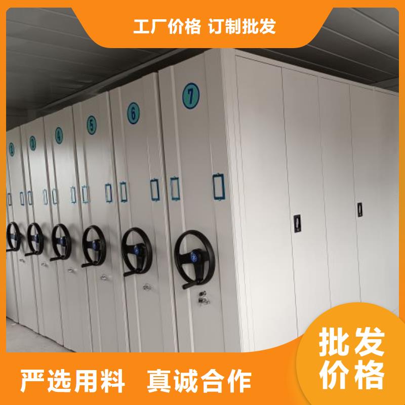 免費咨詢【澤信】手搖移動鐵皮柜