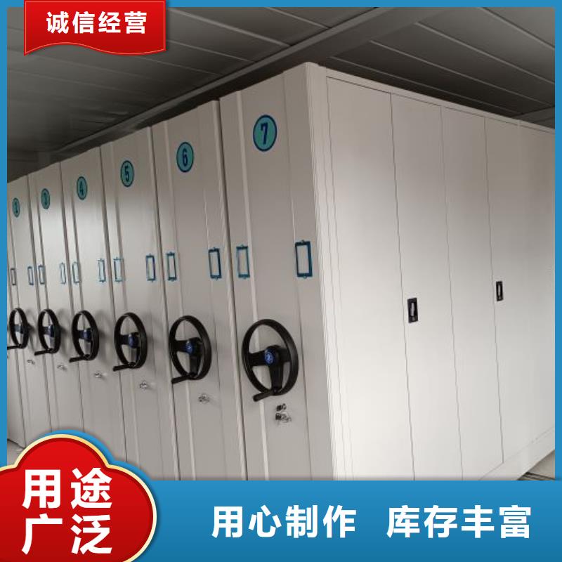 相傳【澤信】臨高縣電表掛表密集柜