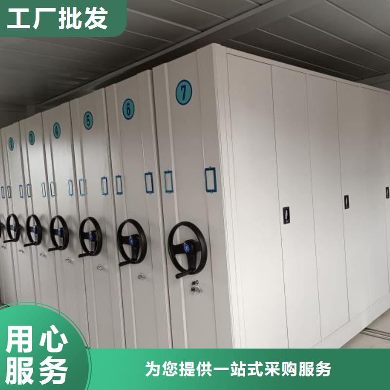 廠家分享給經(jīng)銷(xiāo)商的發(fā)展之道【澤信】直列式檔案密集架