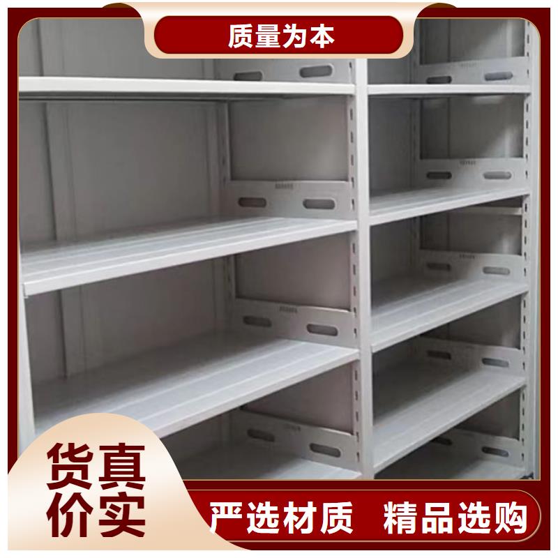 廠家是提高競爭力的關鍵【澤信】檔案移動柜
