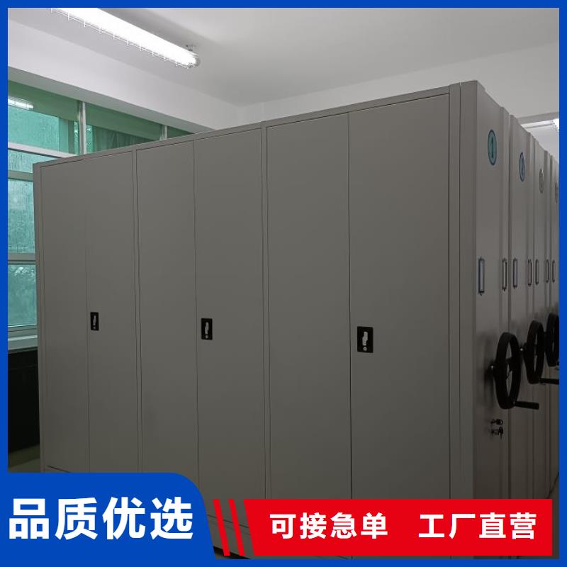 產品的常見用處【澤信】全封閉憑證密集柜