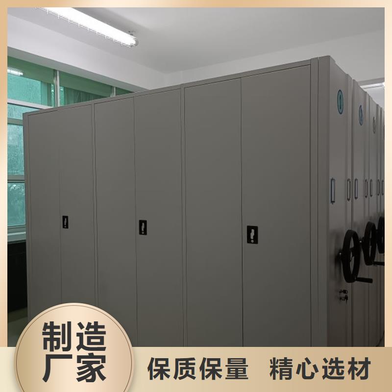 質(zhì)量認(rèn)證【澤信】手搖動密集架