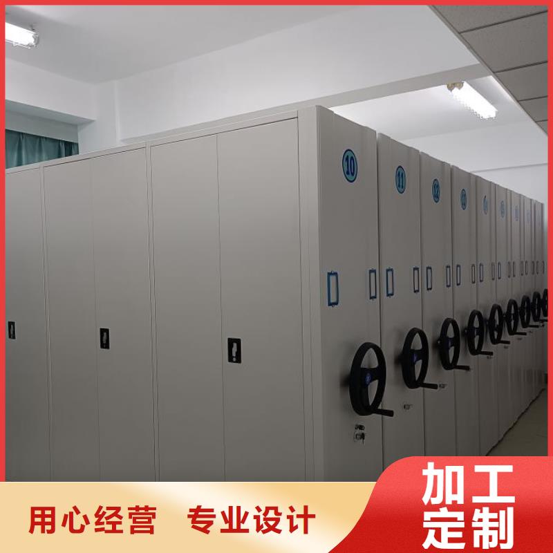 相傳【澤信】臨高縣電表掛表密集柜