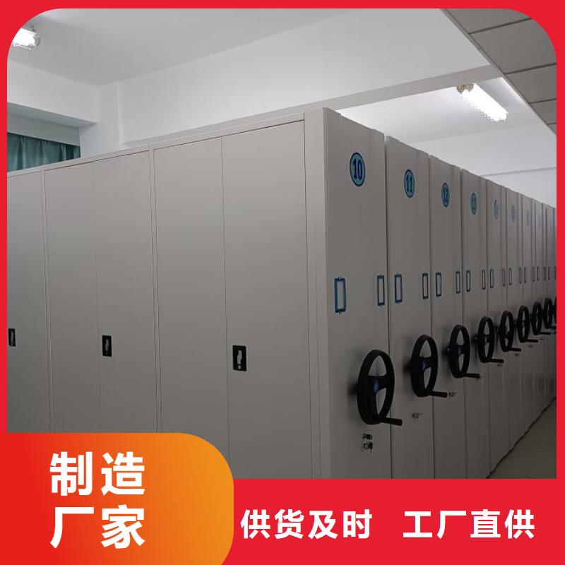 誠信經營【澤信】保密鐵皮柜