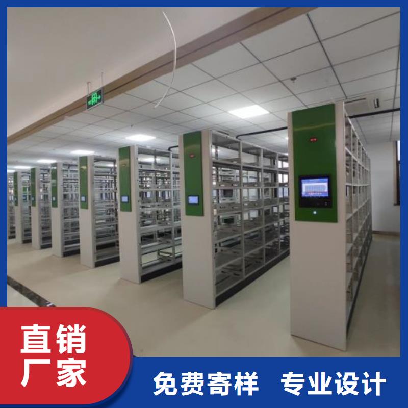 哪個(gè)性能好【澤信】保密文件柜
