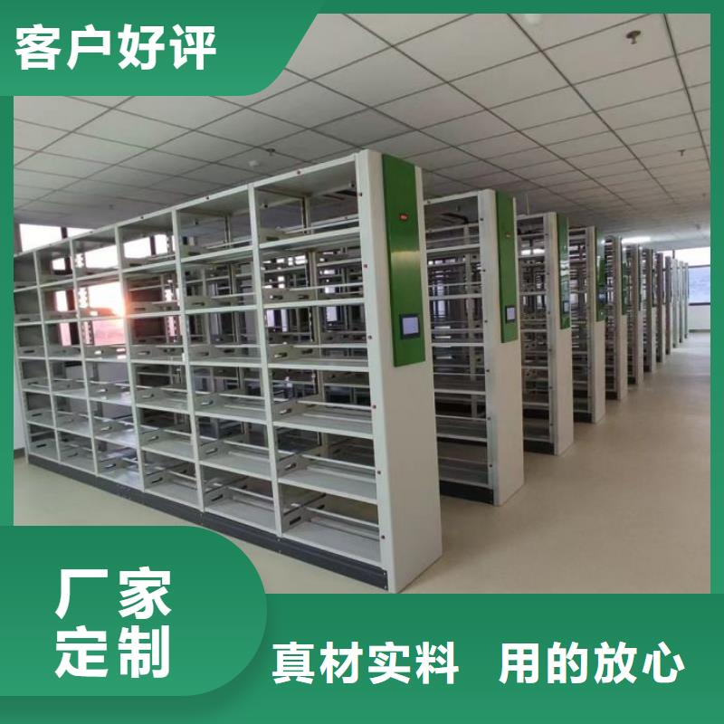 服務(wù)熱情【澤信】文昌市手搖密集移動(dòng)柜