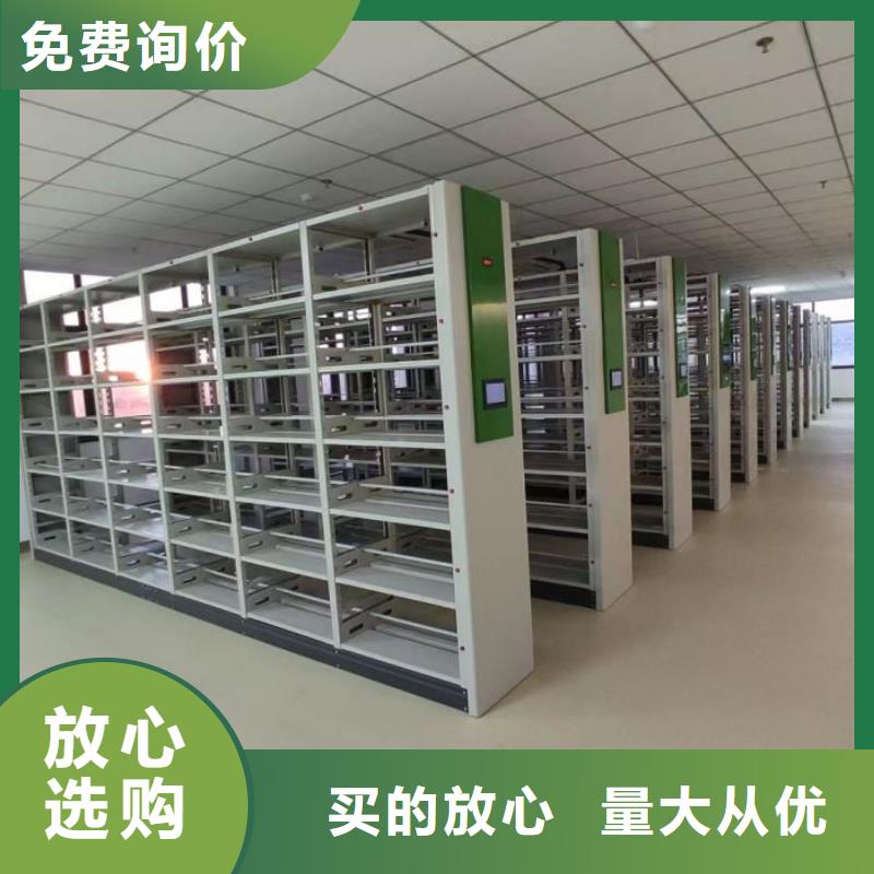 廠家客戶至上【澤信】鋼質密集柜