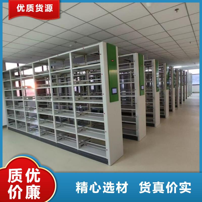 型号如何选择【泽信】综合档案管理密集柜