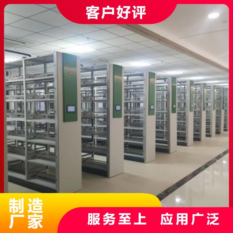 相傳【澤信】臨高縣電表掛表密集柜