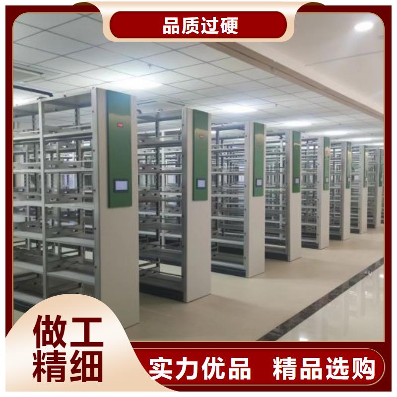 售后完善【澤信】檔案室活動密集柜