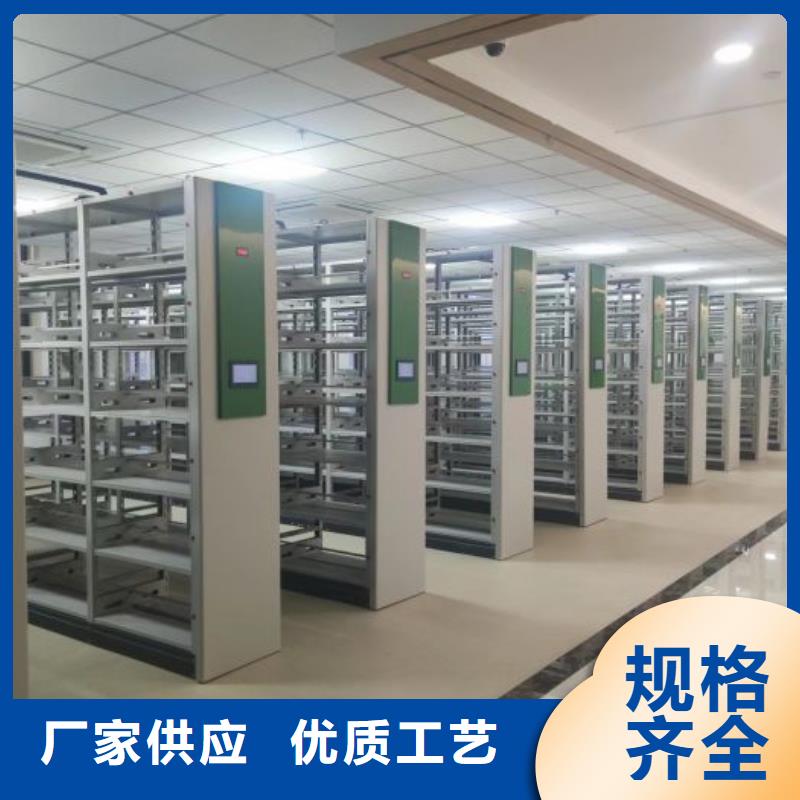 施工電話【澤信】全封閉式密集柜