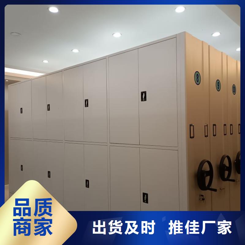 廠家服務為先【澤信】標本密集柜