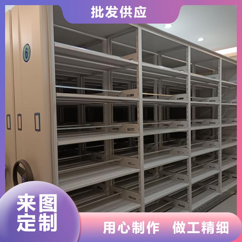售后完善【澤信】檔案室活動密集柜
