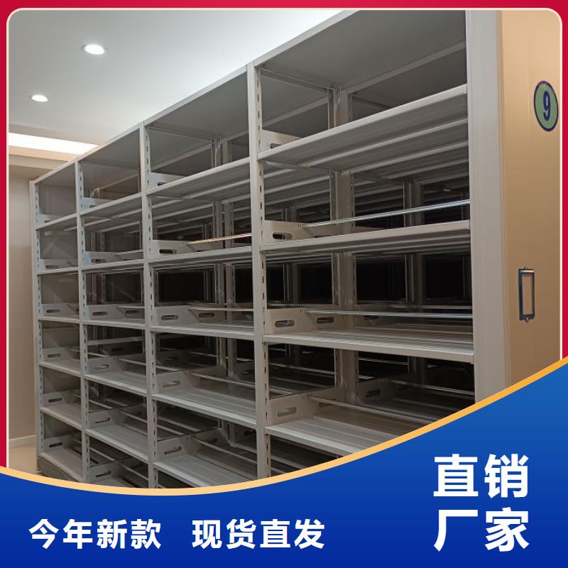 和諧創造【澤信】密集文件圖紙柜