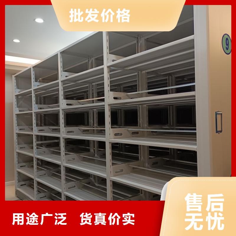 咨询合作【泽信】智能电脑档案柜