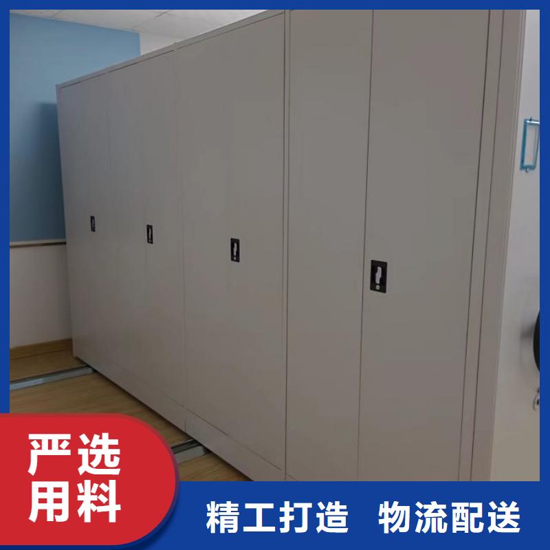 恭請來電【澤信】密集書架